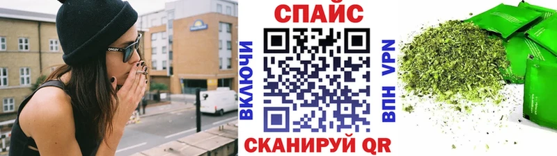 МЕГА ССЫЛКА закладка Верея Бутират оксана