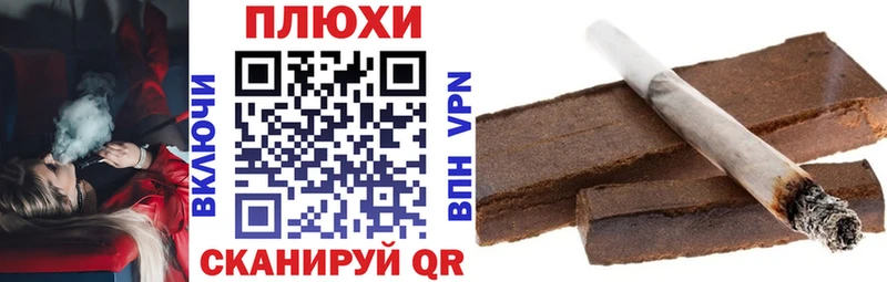 нарко площадка телеграм  Верея  ГАШ индика сатива  mega  