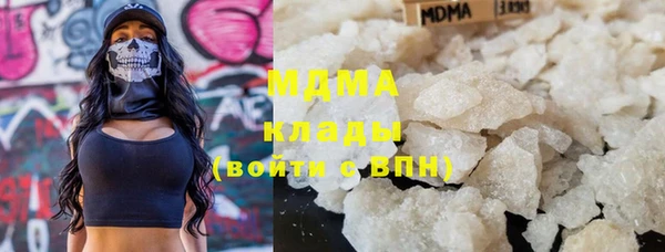 дмт Балахна
