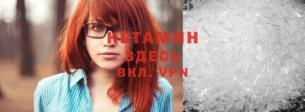 дмт Балахна