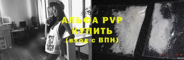 дмт Балахна