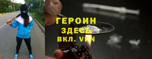 дмт Балахна