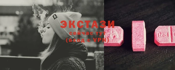 дмт Балахна