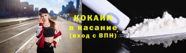 дмт Балахна