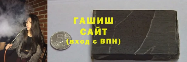 эйфоретик Баксан