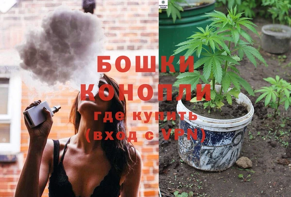 дмт Балахна