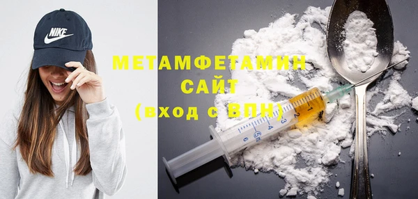 дмт Балахна