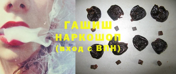 эйфоретик Баксан