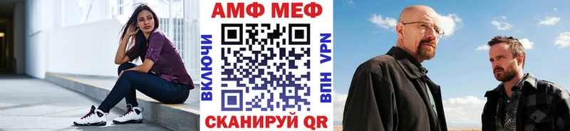 Первитин пудра  Верея 